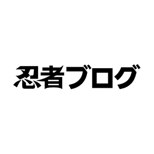 学生名人戦｜将棋雑記…